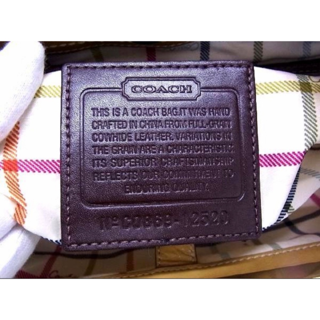 COACH コーチ 12520 エルゴ レザー がま口 トートバッグ ベージュ 6