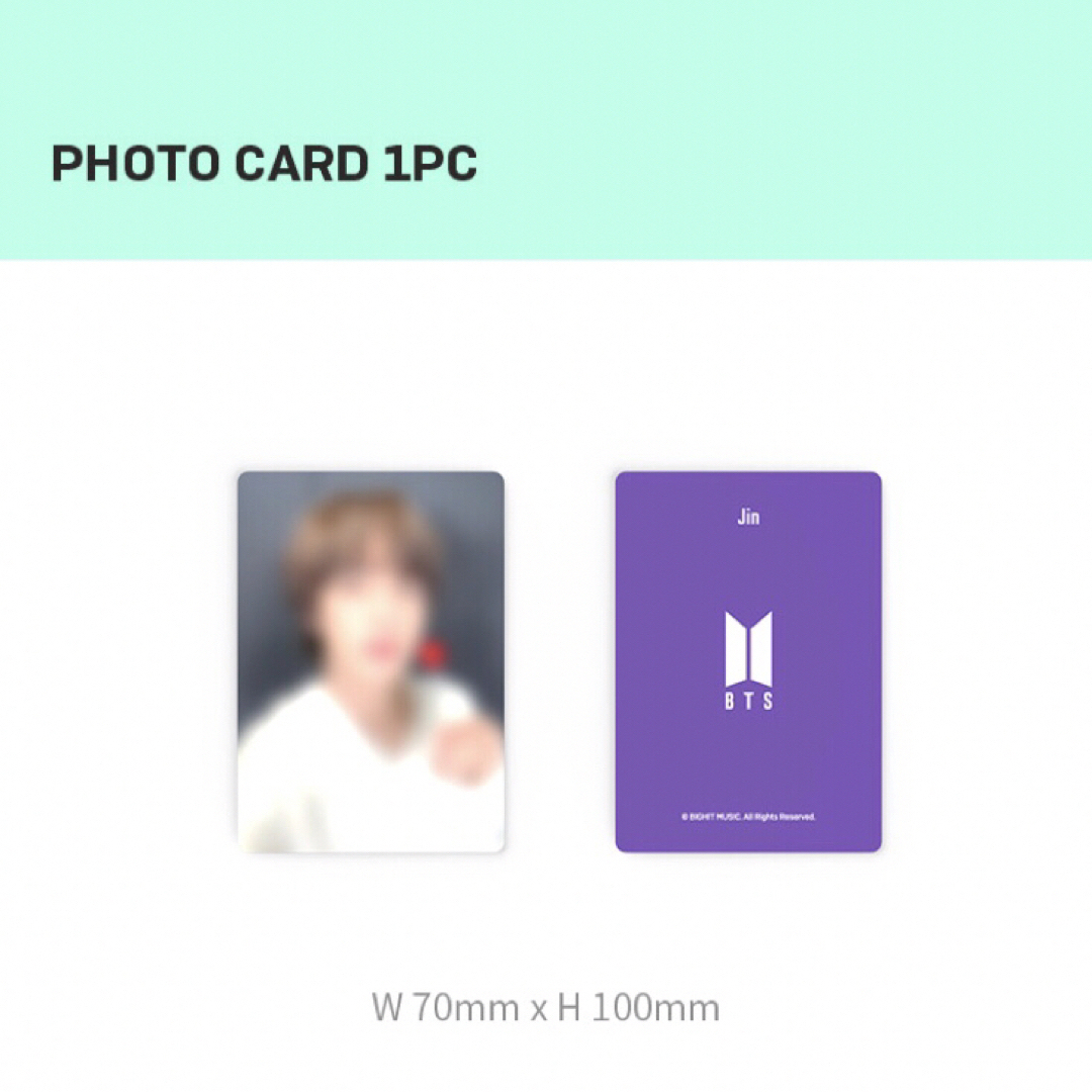 防弾少年団(BTS) - BTS MERCH BOX #12 マーチボックス トレカ ジン Jin