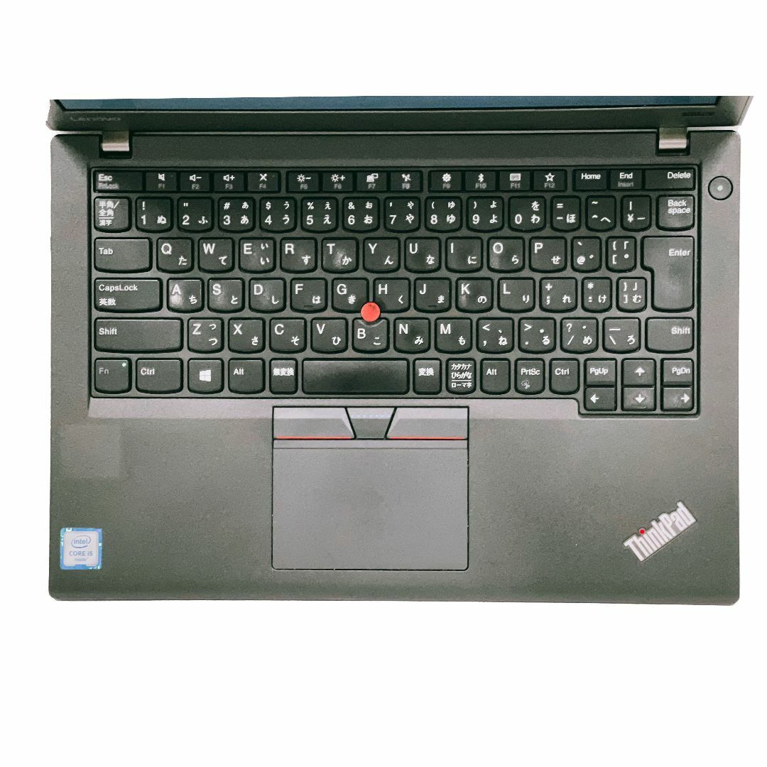 ノートパソコン  Lenovo ThinkPad X270 i5 6世代 5