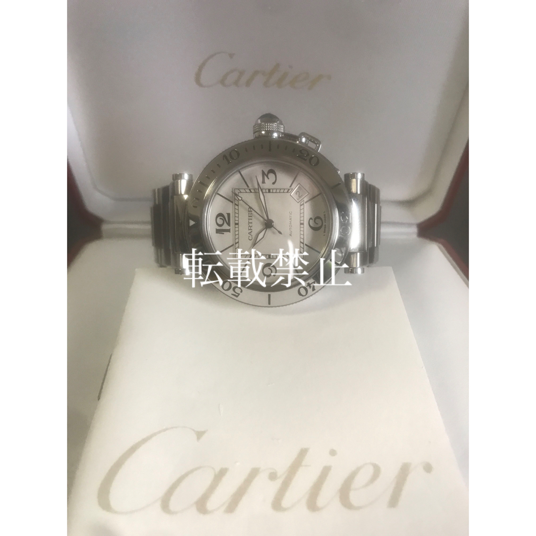 カルティエ Cartier パシャ シータイマー www.krzysztofbialy.com