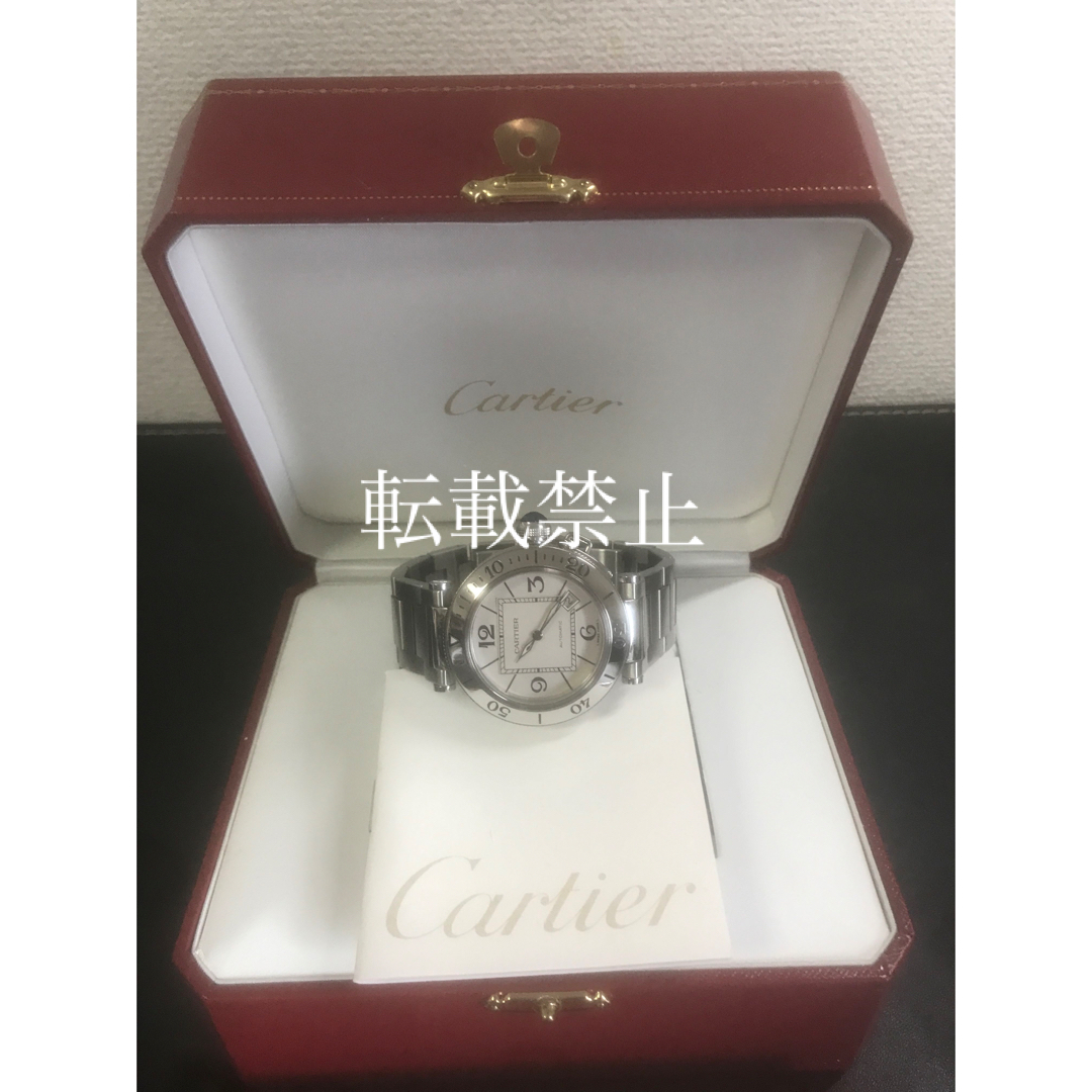 カルティエ Cartier パシャ シータイマー www.krzysztofbialy.com