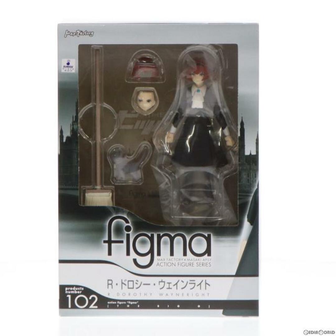 figma(フィグマ) 102 R・ドロシー・ウェインライト THEビッグオー 完成品 可動フィギュア マックスファクトリー