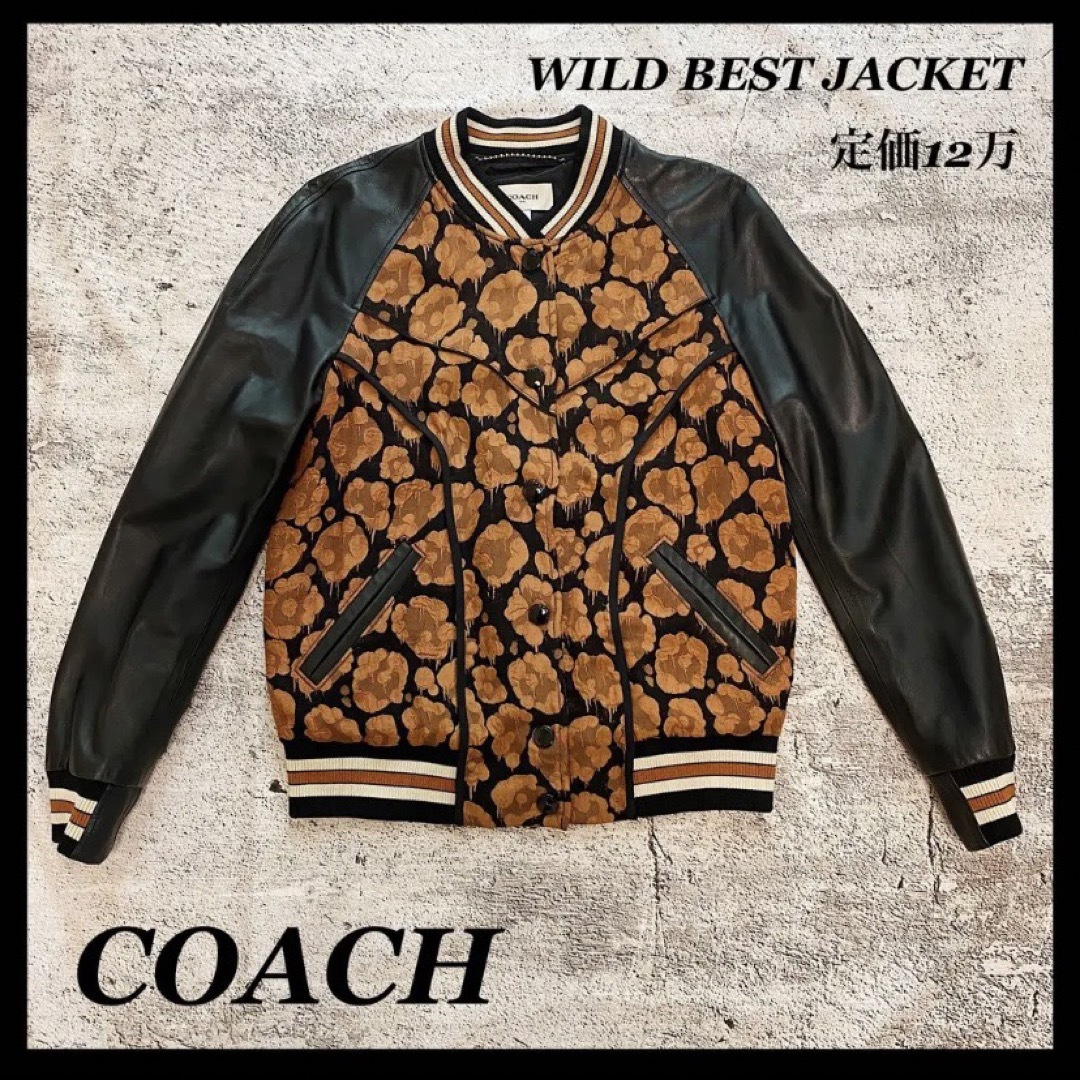 【定価12万】 COACH WILD BEST JACKET ラムレザー　本革