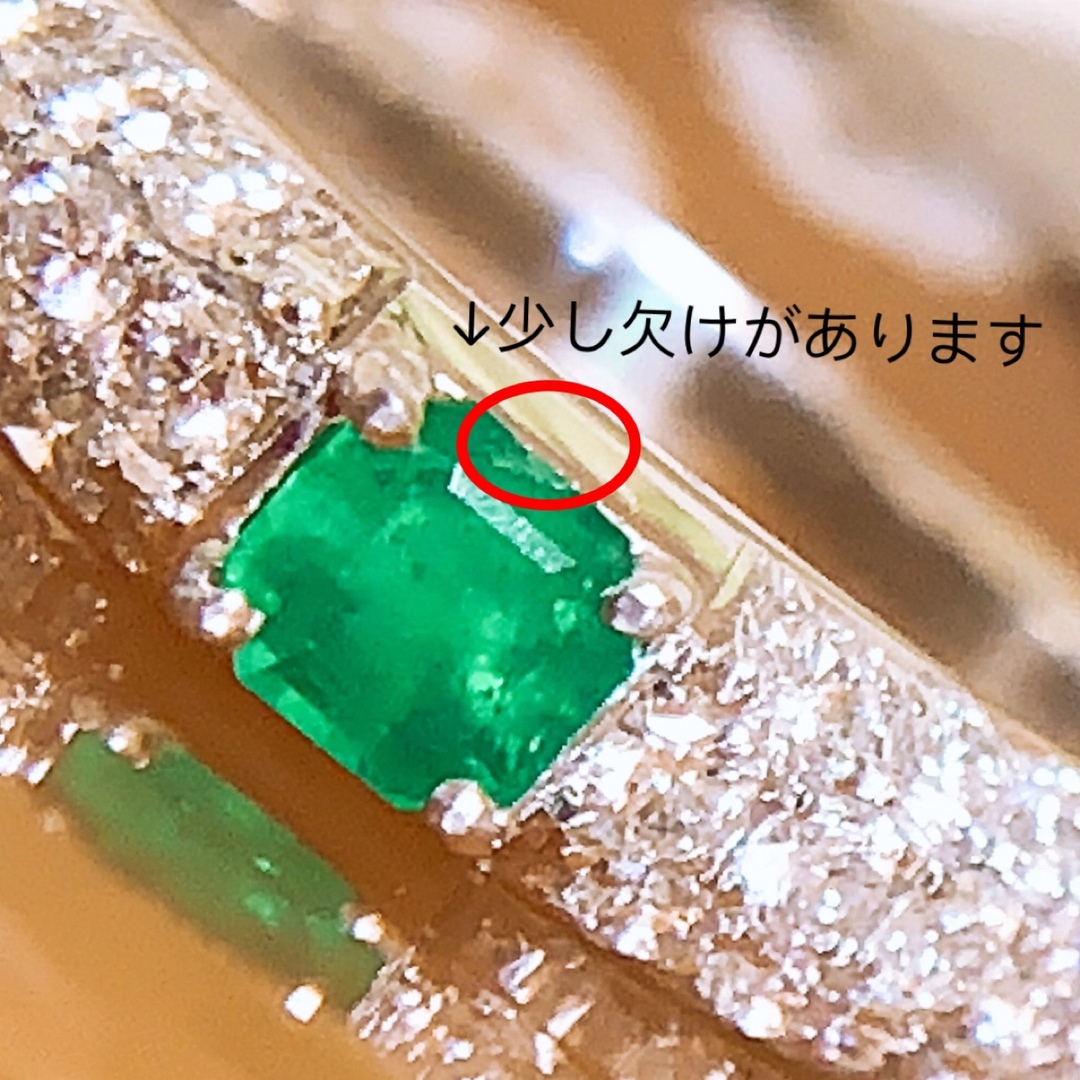 濃厚グリーン❣️上質✨計0.696CT✨プラチナエメラルドダイヤリング　パヴェ使用感のあるお品Ｄ