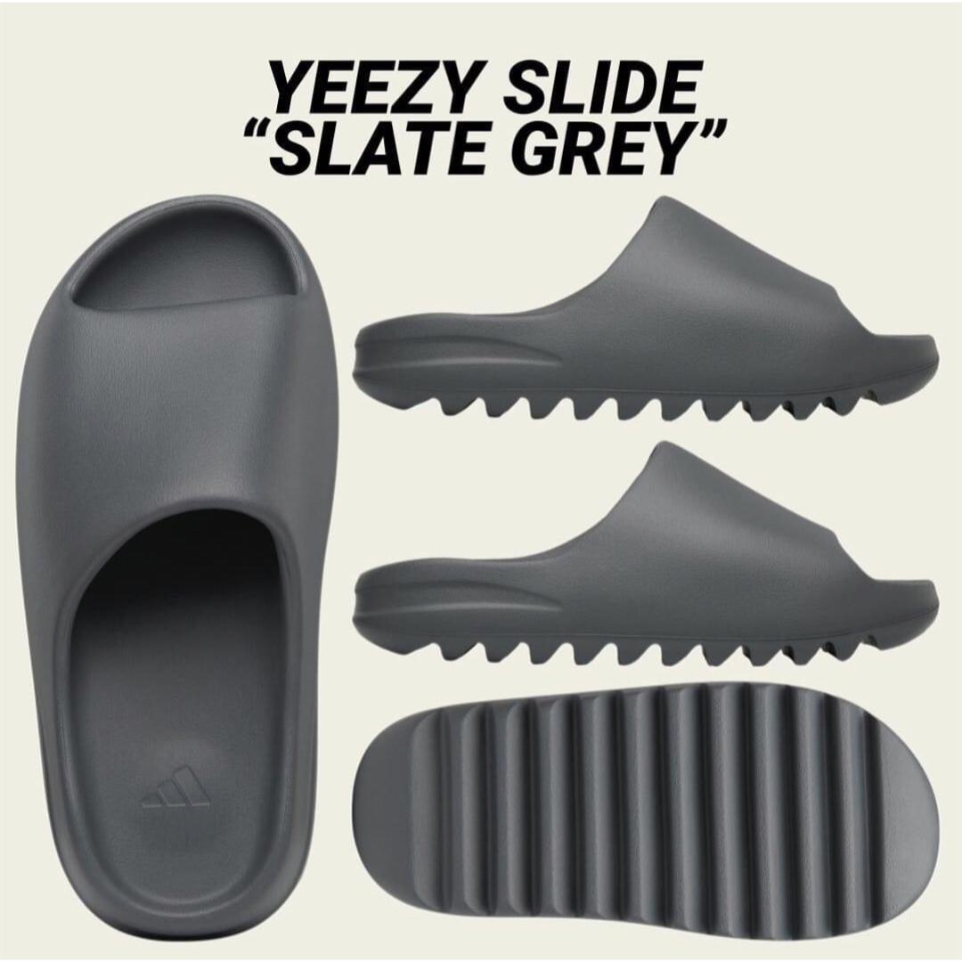 良質 adidas YEEZY SLIDE Slate Grey 24.5cm | paraco.ge
