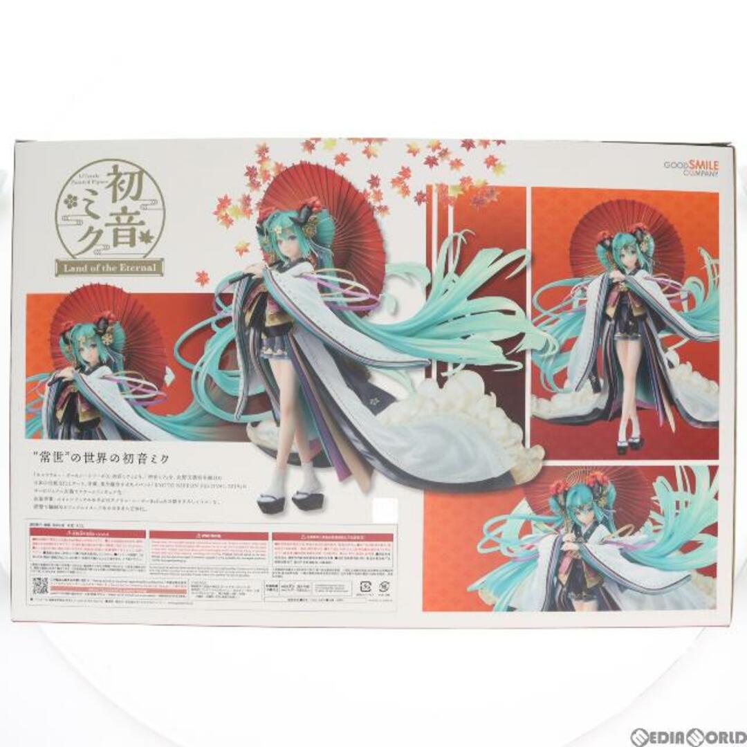 初音ミク Land of the Eternal キャラクター・ボーカル・シリーズ01 初音ミク 1/7 完成品 フィギュア グッドスマイルカンパニー