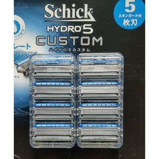 シック(Schick)の【替刃８個】シックハイドロ５カスタム Schick HYDRO5(カミソリ)