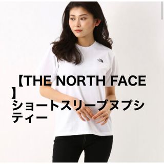 ザノースフェイス(THE NORTH FACE)のザノースフェイス　Tシャツ(Tシャツ/カットソー(半袖/袖なし))