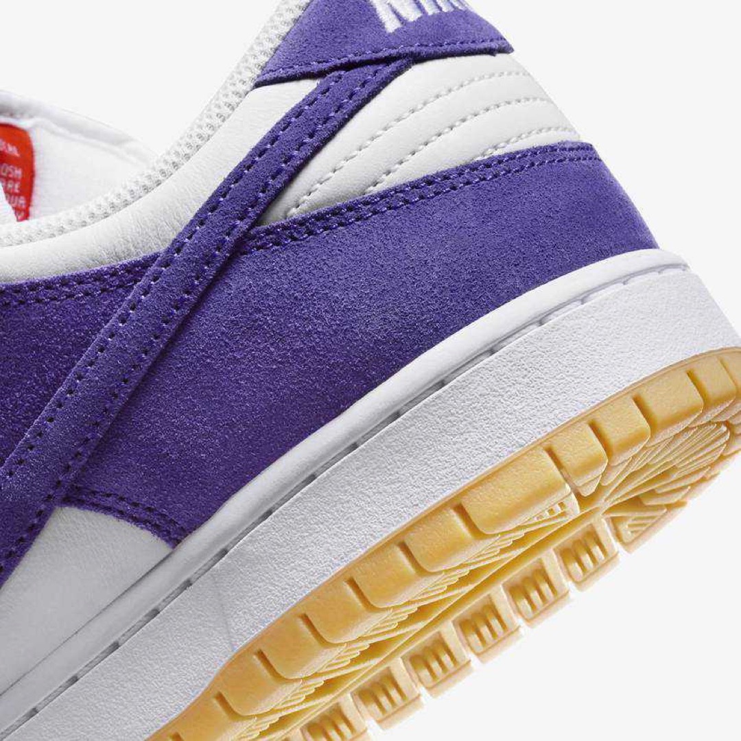 NIKE(ナイキ)のNike SB Dunk Court Purple Gum 29.0cm メンズの靴/シューズ(スニーカー)の商品写真