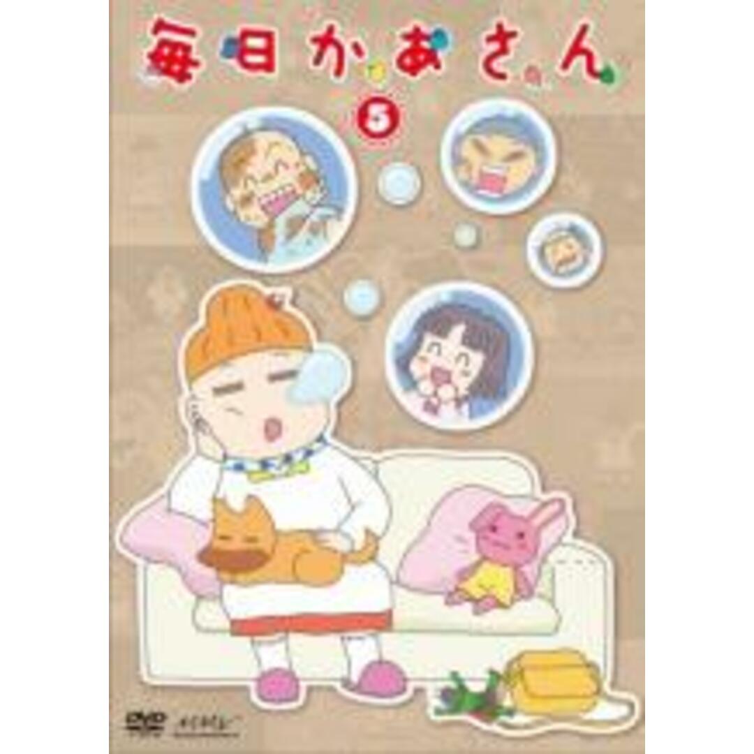 全巻セットDVD▼毎日かあさん(36枚セット)▽レンタル落ち