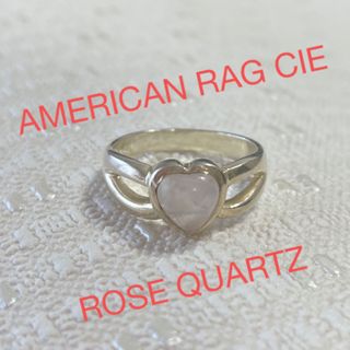 AMERICAN RAG CIE ROSE QUARTZ RING