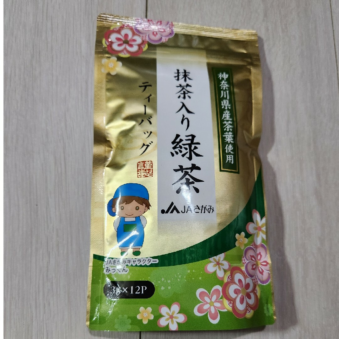 JA 箱根山麓 抹茶入り緑茶 ティーバッグ 食品/飲料/酒の飲料(茶)の商品写真