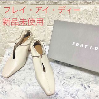 FRAY I.D ディープカットパンプス靴/シューズ