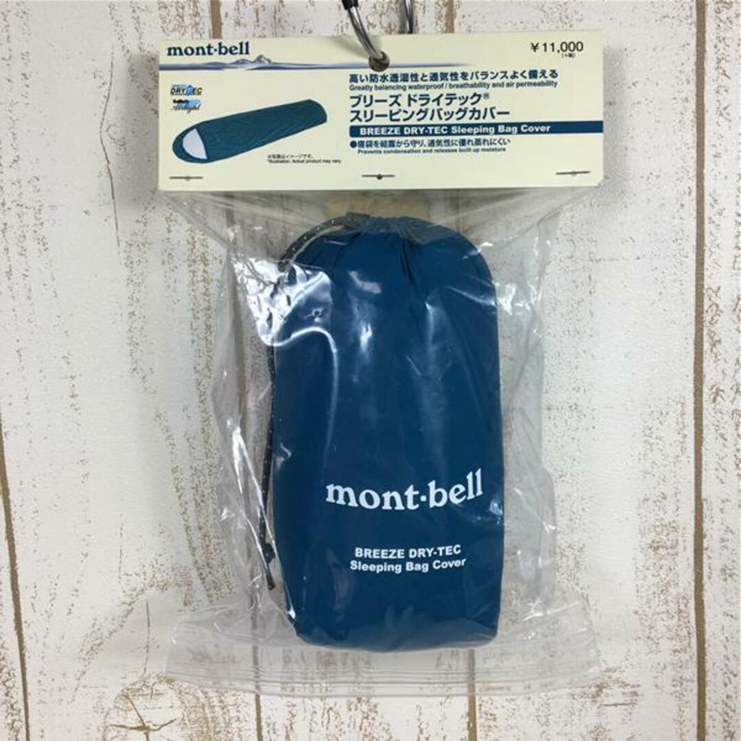 mont bell - モンベル ブリーズ ドライテック スリーピングバッグ