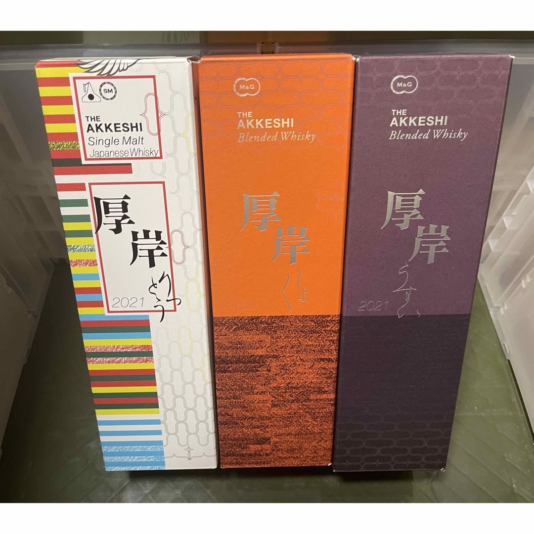 厚岸 6本セット 大暑 清明 大寒 立冬 処暑 雨水 | mezcla.in