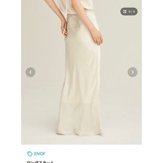 ロク(6 (ROKU))のenof  ace long skirt white Lサイズ(ロングスカート)