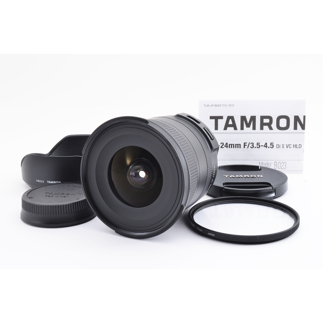 タムロン 10-24mm f3.5-4.5 Di II VC HLD B023