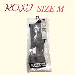 ロニィ(RONI)のZK6 RONI 2 折り返しスラウチーソックス(靴下/タイツ)