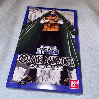 ワンピース(ONE PIECE)のONE PIECEカードゲーム　スタートデッキ　王下七武海(カード)