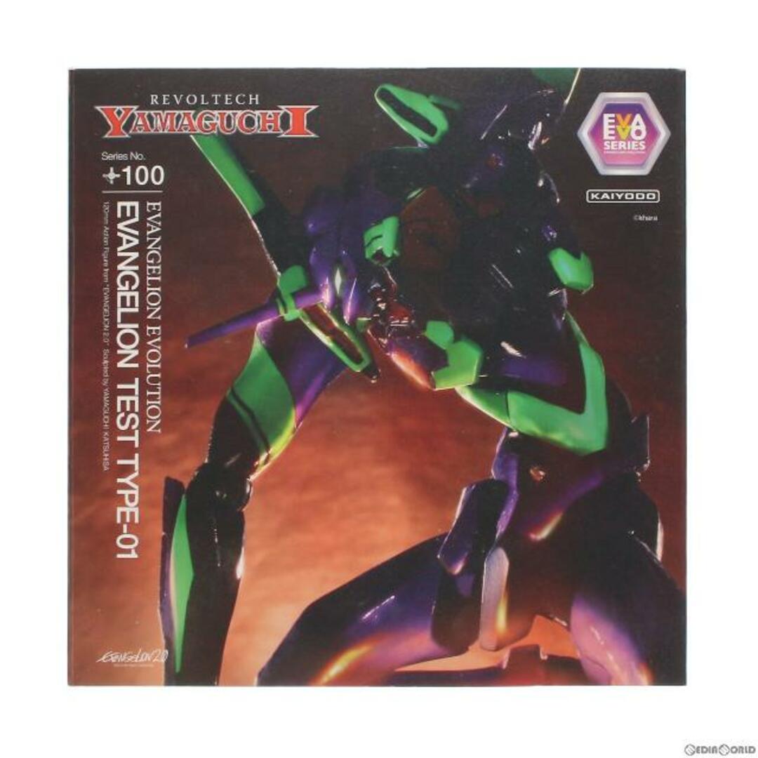 リボルテックヤマグチ No.100 Evangelion Evolution エヴァンゲリオン ...