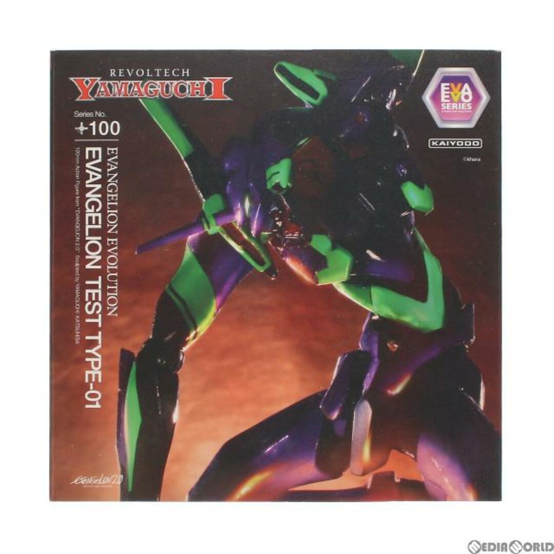 リボルテックヤマグチ No.100 Evangelion Evolution エヴァンゲリオン