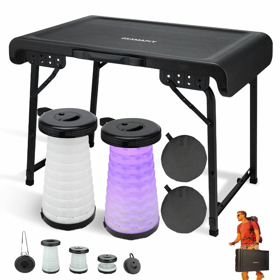 色: ブラックセット】OXAMAFIT ポータブルテーブルスツールセット