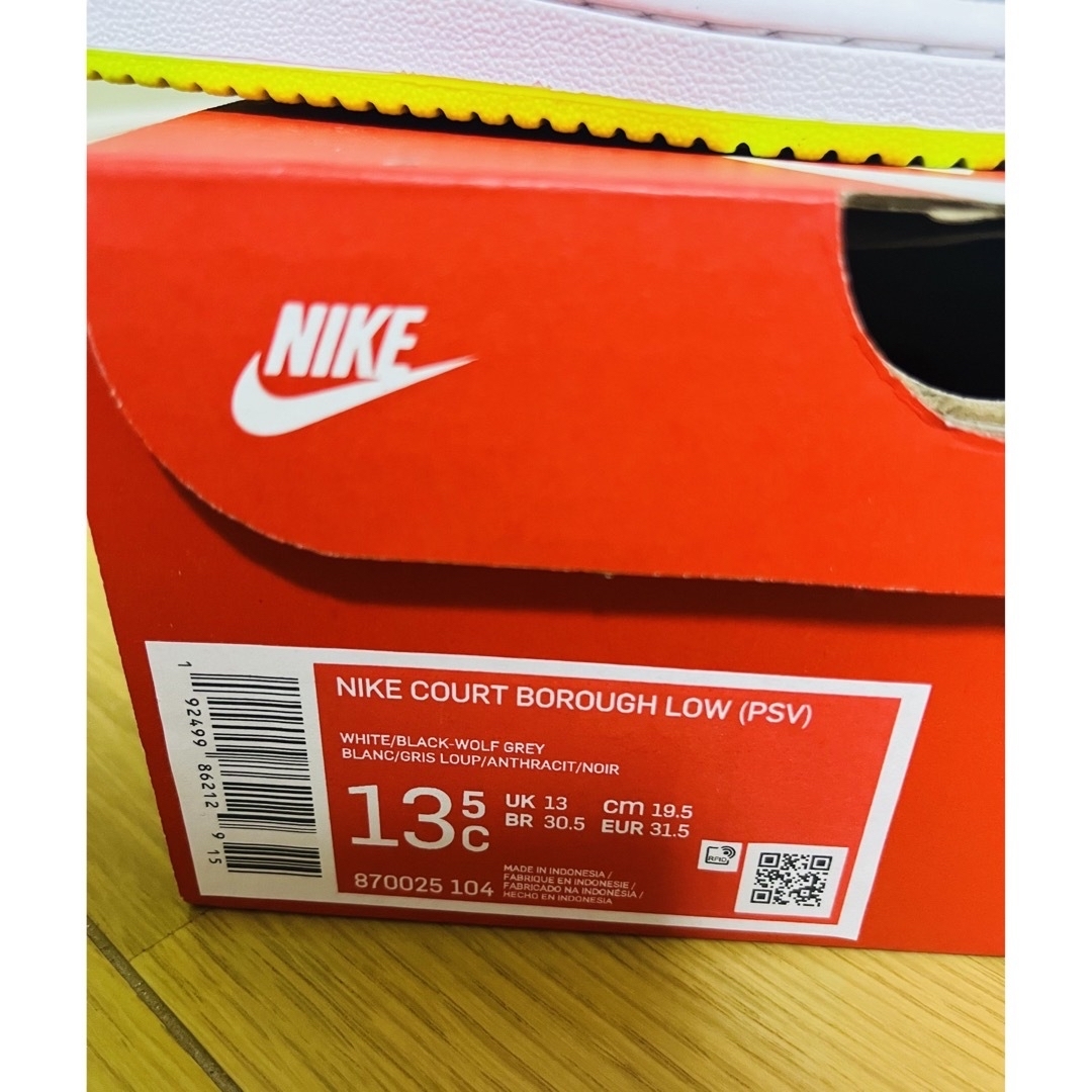 NIKE(ナイキ)のNIKEシューズ19.5cm キッズ/ベビー/マタニティのキッズ靴/シューズ(15cm~)(スニーカー)の商品写真