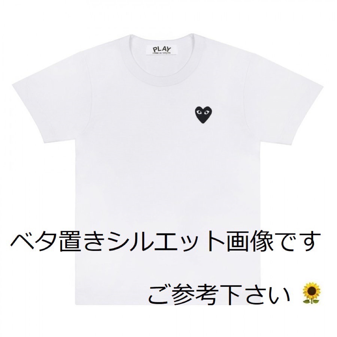 PLAY COMME des GARCONS☆黒ワッペンロンT☆白☆メンズXL