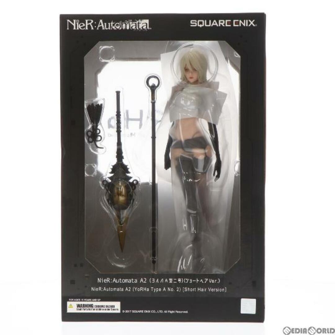 A2(ヨルハA型二号 ショートヘアVer.) NieR: Automata(ニーア オートマタ) 完成品 フィギュア スクウェア・エニックス