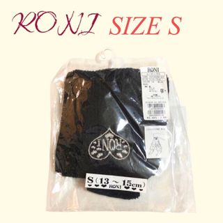 ロニィ(RONI)のZK6 RONI 1 ルーズソックス(靴下/タイツ)