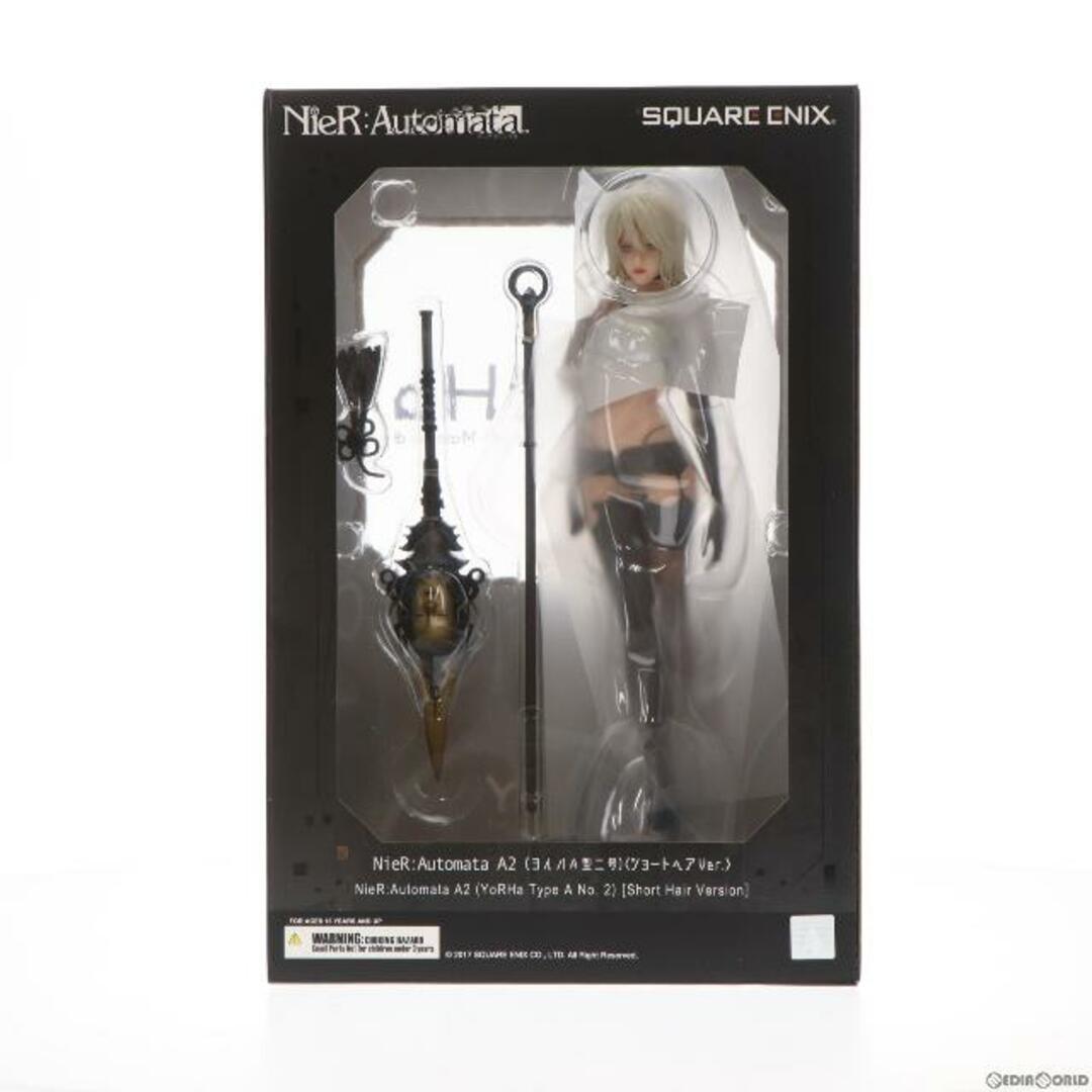 A2(ヨルハA型二号 ショートヘアVer.) NieR: Automata(ニーア オートマタ) 完成品 フィギュア スクウェア・エニックス