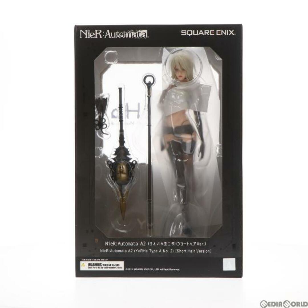 A2(ヨルハA型二号 ショートヘアVer.) NieR: Automata(ニーア オートマタ) 完成品 フィギュア スクウェア・エニックス