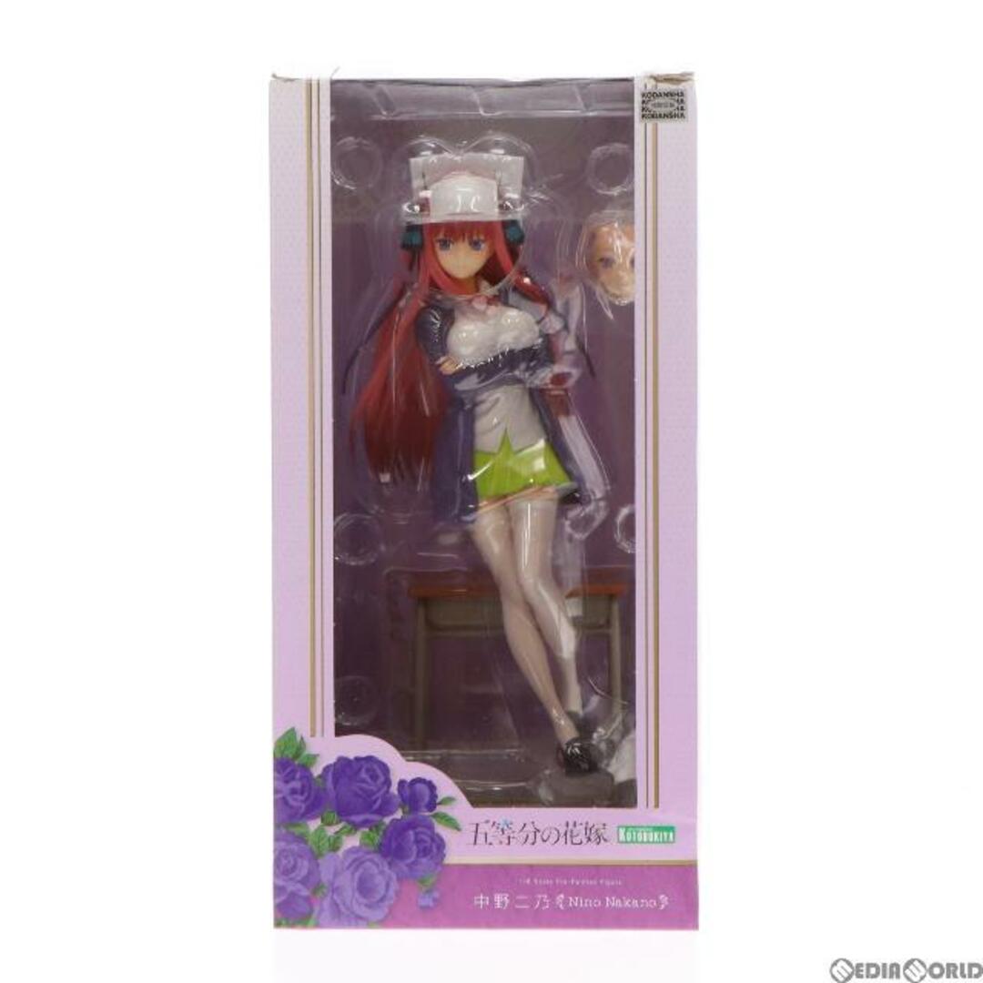 KOTOBUKIYA(コトブキヤ)の中野二乃(なかのにの) 五等分の花嫁 1/8 完成品 フィギュア(PP891) コトブキヤ エンタメ/ホビーのフィギュア(アニメ/ゲーム)の商品写真