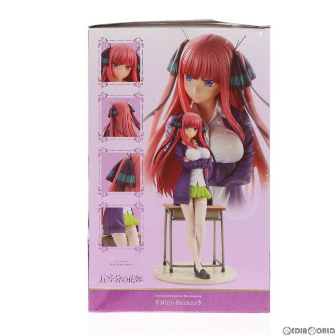 KOTOBUKIYA(コトブキヤ)の中野二乃(なかのにの) 五等分の花嫁 1/8 完成品 フィギュア(PP891) コトブキヤ エンタメ/ホビーのフィギュア(アニメ/ゲーム)の商品写真