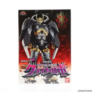 プレミアムバンダイ限定 烈車合体シリーズ 戦隊職人〜SUPER