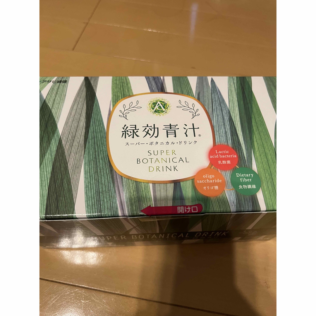 緑効青汁　アサヒ緑健　3.5g×90包　2025年4月賞味期限 食品/飲料/酒の健康食品(青汁/ケール加工食品)の商品写真