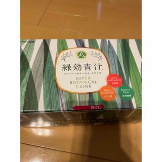 緑効青汁　アサヒ緑健　3.5g×90包　2025年4月賞味期限(青汁/ケール加工食品)