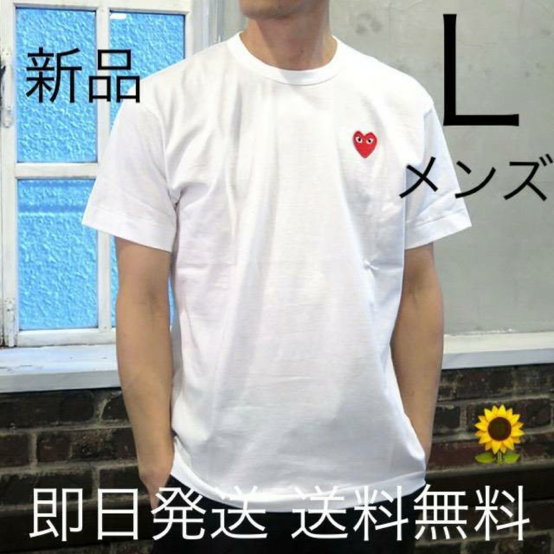 COMME des GARCONS - 国内正規品 プレイコムデギャルソン 半袖 Tシャツ