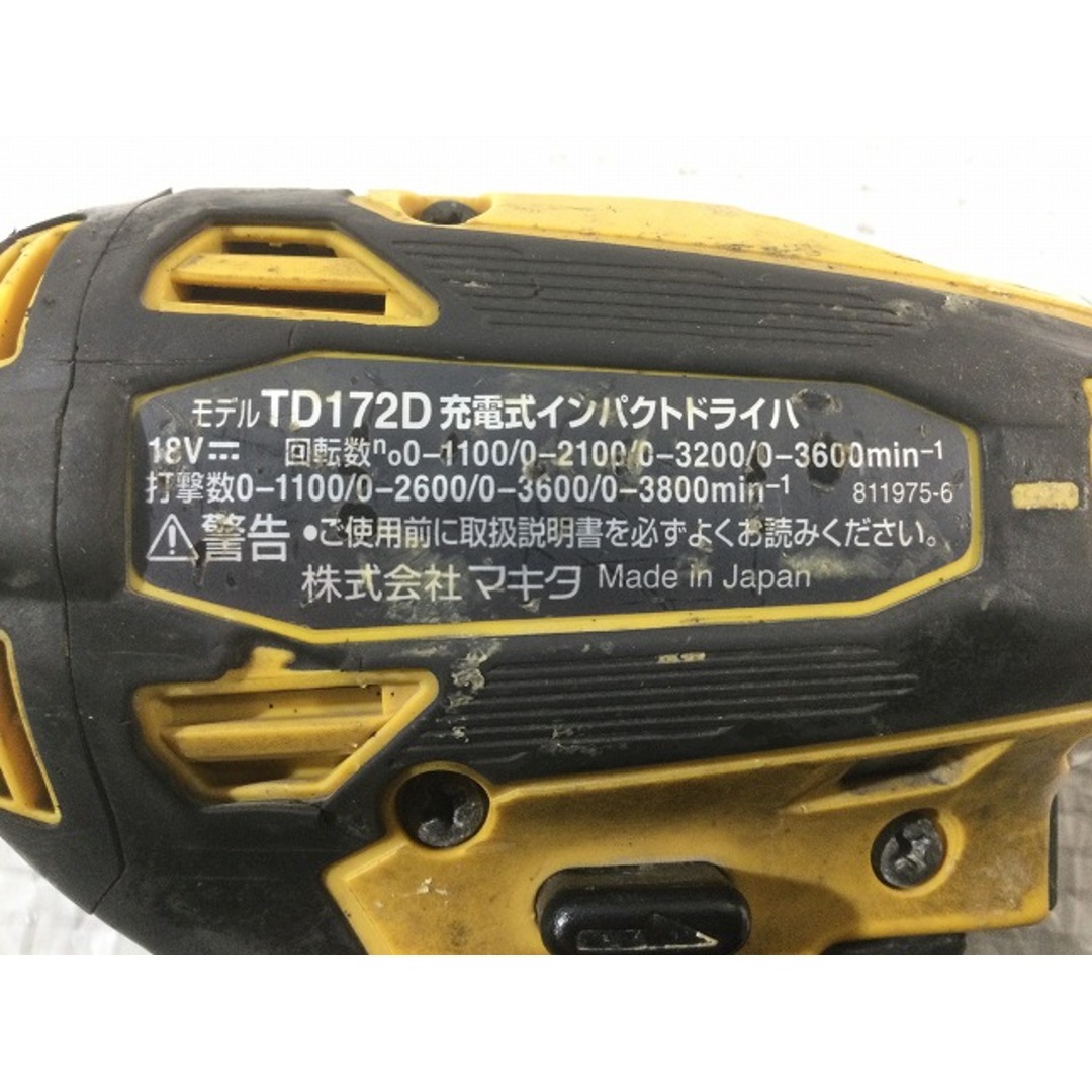 Makita - ☆中古品☆makita マキタ 18V 充電式インパクトドライバー