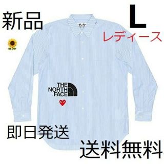 国内正規品 レディースL プレイコムデギャルソン ノースフェイス ブラウス