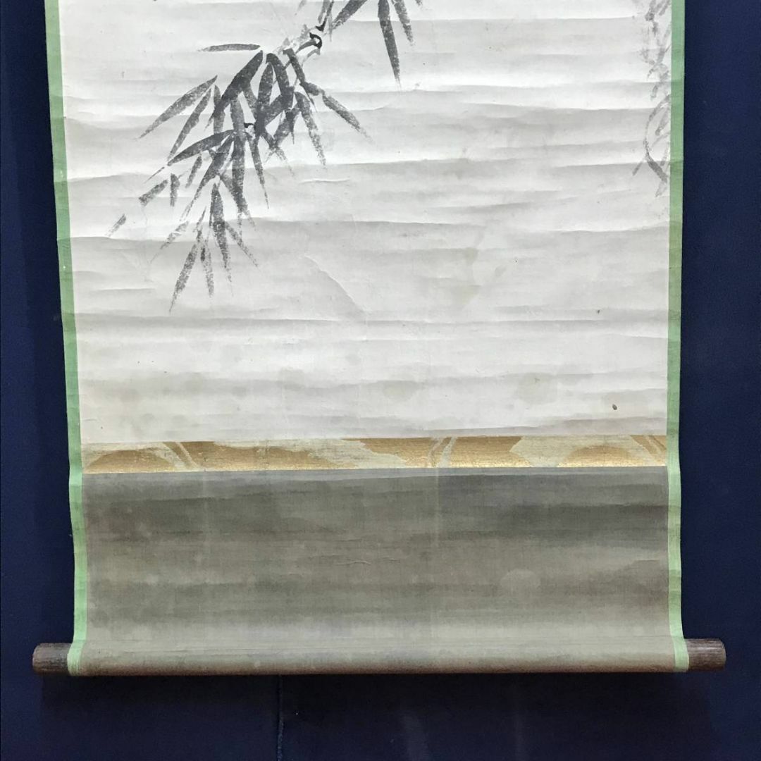 真作】岡田半江/竹石画賛/竹図/石図/掛軸☆宝船☆AC-766 - 絵画 ...