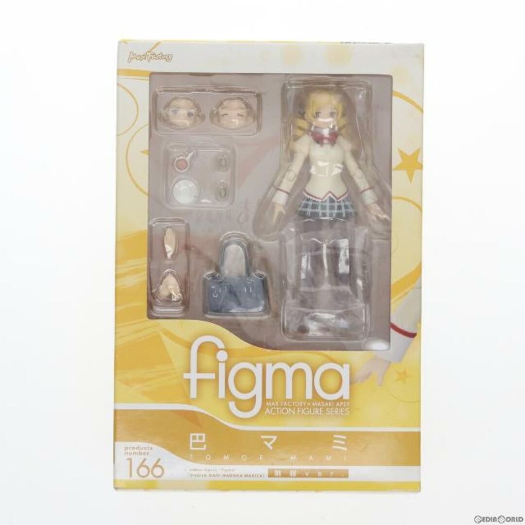 figma(フィグマ) 166 巴マミ(ともえまみ) 制服ver. 魔法少女まどか☆マギカ 完成品 可動フィギュア マックスファクトリー