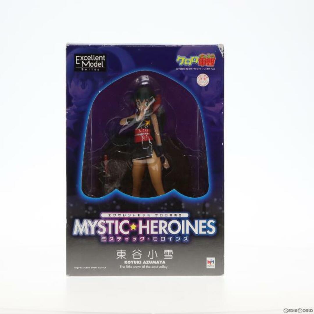 エクセレントモデル ケロロ軍曹・2 MYSTIC-HEROINES 東谷小雪(あずまやこゆき) 1/8 完成品 フィギュア メガハウス