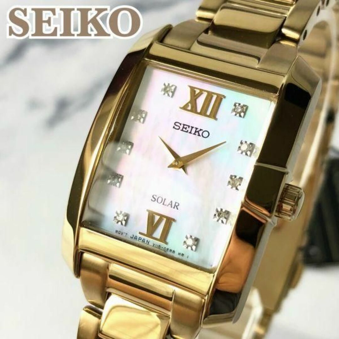 新品★豪華ダイヤ10石★セイコー SEIKO ソーラー レディース腕時計