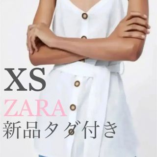 ザラ(ZARA)のZARA キャミソール 新品タグ付き  (キャミソール)