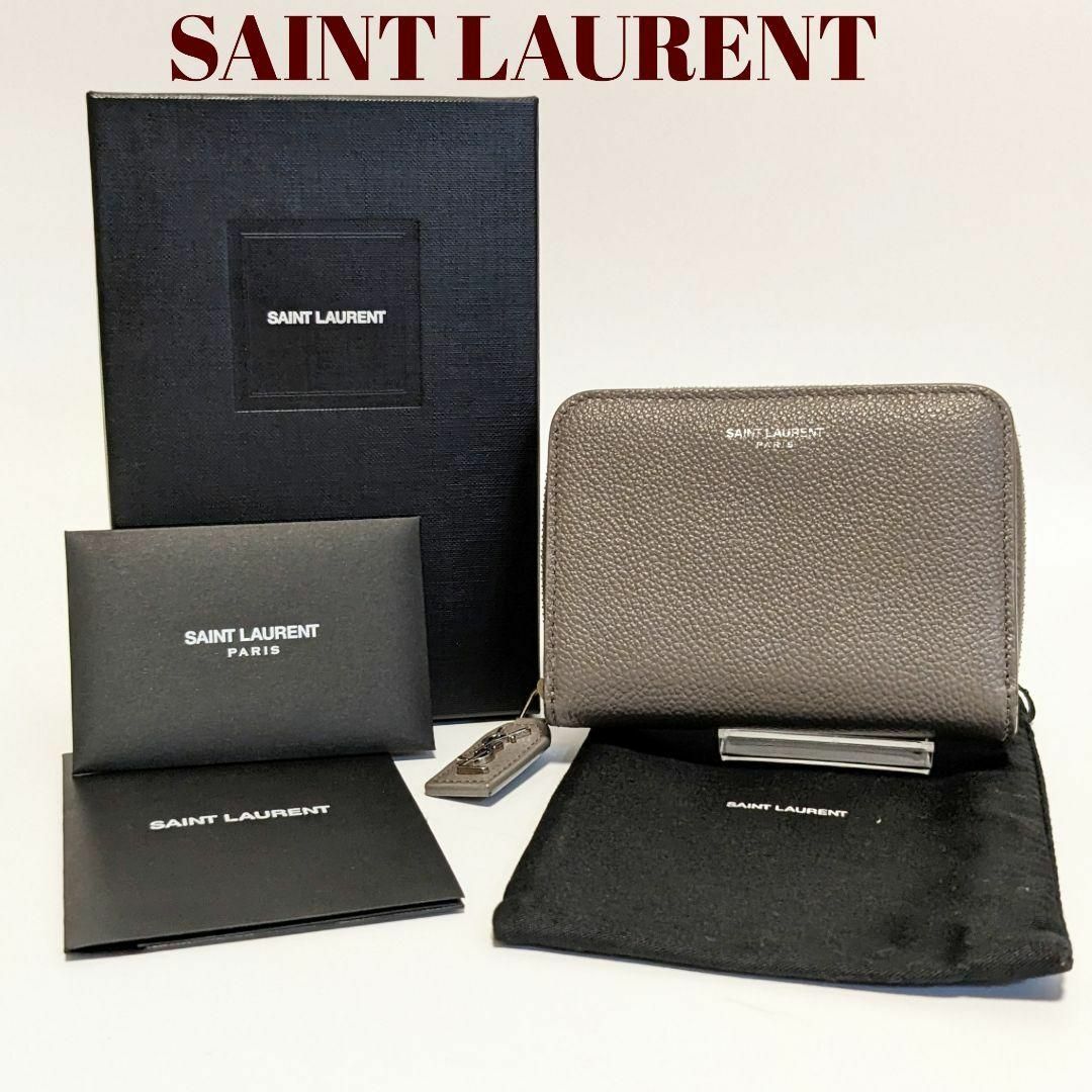 極美品】SAINT LAURENTサンローラン 二つ折り財布 グレー | mdh.com.sa