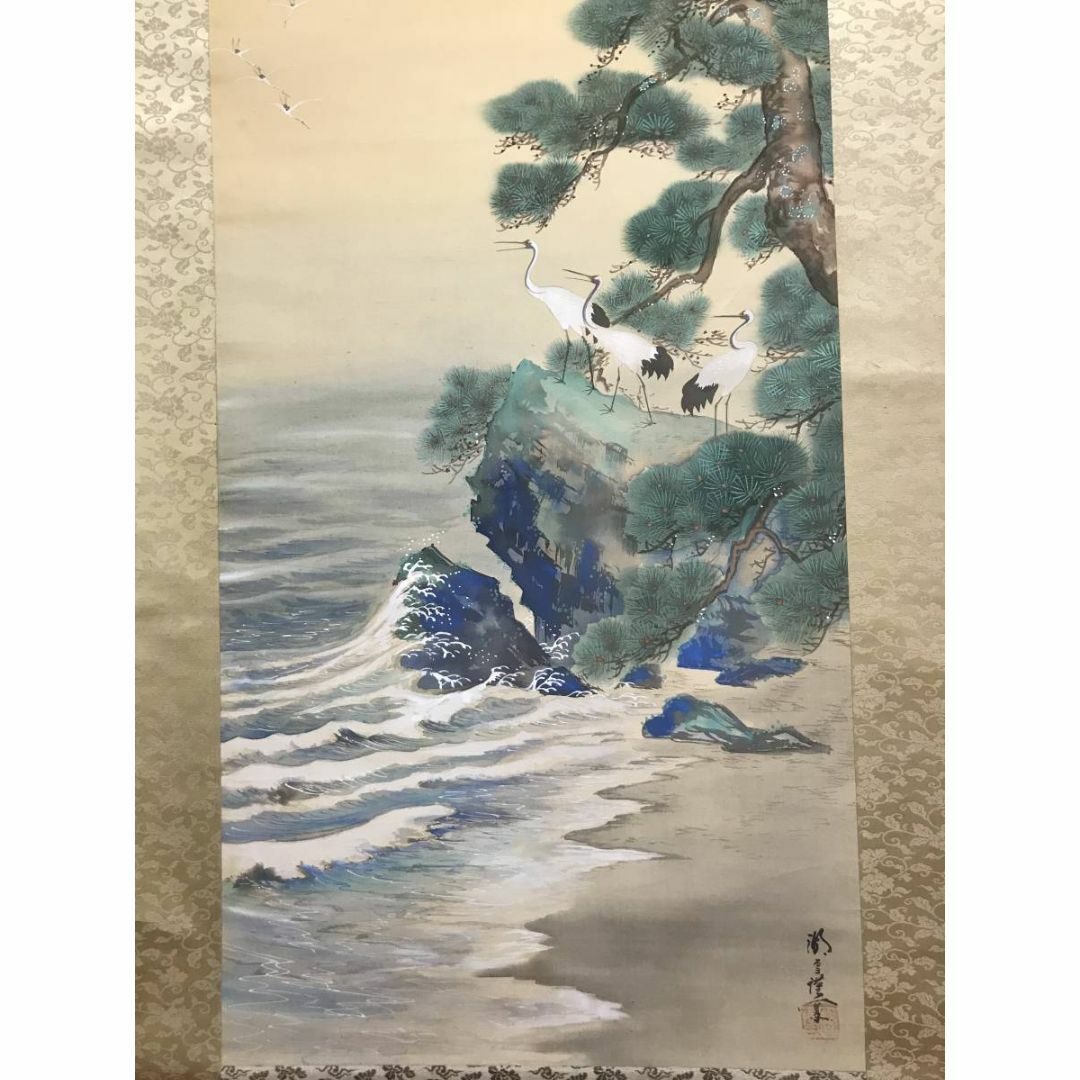真作】湖雪/海辺松鶴図/鶴図/花鳥図/祝事掛/掛軸☆宝船☆AC-768 真作】湖雪/海辺松鶴図/鶴図/花鳥図/祝事掛/掛軸☆宝船☆AC-768