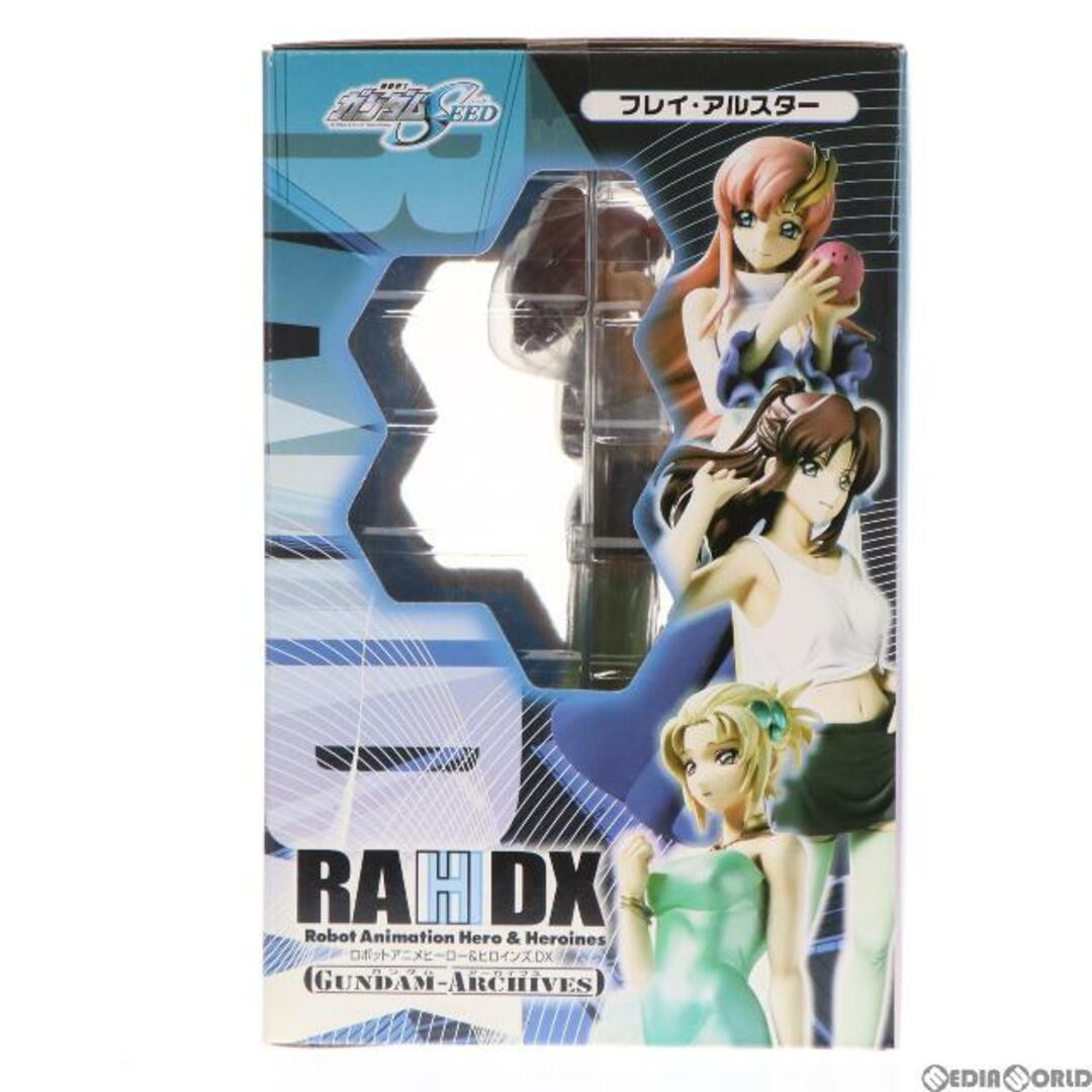 エクセレントモデル RAHDX ガンダム・アーカイブス サイド5 フレイ・アルスター 機動戦士ガンダムSEED(シード) 1/8 完成品 フィギュア メガハウス