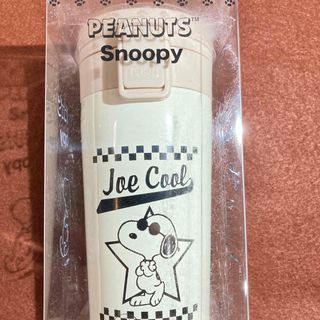 スヌーピー(SNOOPY)のスヌーピーステンレスボトル　ホワイト(水筒)