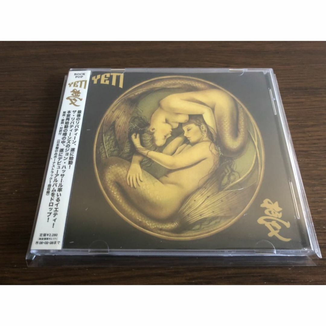 「ユメ」イエティ 日本盤 DDCJ-3036 帯付属 日本盤ボーナストラック収録 エンタメ/ホビーのCD(ポップス/ロック(洋楽))の商品写真